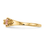 12k Tri-color Black Hills Gold Leaves Ring
