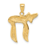 Gold Textured Chai Pendant - 10k Yellow Gold / 22 x 22.5 mm
