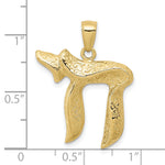 Gold Textured Chai Pendant - 10k Yellow Gold / 22 x 22.5 mm