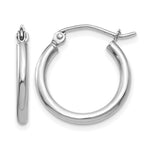 Gold Lightweight Classic Hoop Earrings - 10k White Gold / 2 mm / 17 mm