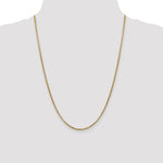Gold (14K) Semi-Solid Round Box Chain - 14k Yellow Gold / 24 in / 1.75 mm