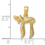 Gold Textured Chai Pendant - 14k Yellow Gold / 13 mm
