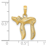 Gold Textured Chai Pendant - 14k Yellow Gold / 18 x 16 mm