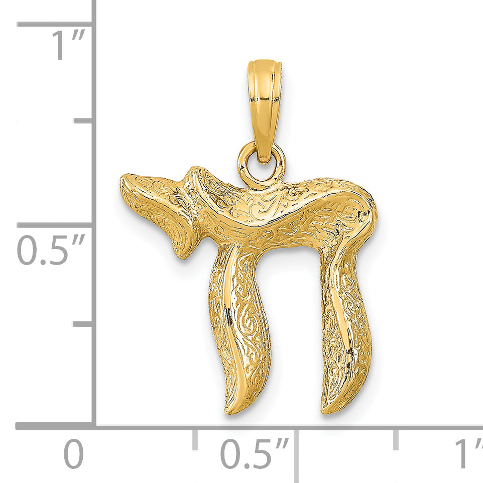 Gold Textured Chai Pendant - 14k Yellow Gold / 18 x 16 mm