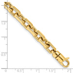 14K 8.5 inch 7mm Hand Polished Fancy Link Bracelet