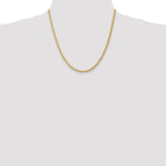 Gold (10K & 14K) Parisian Wheat Chain - 14k Yellow Gold / 20 in / 3 mm