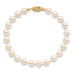 14k Yellow Gold White Akoya Cultured Pearl Bracelet, view 4 - 6-7 mm