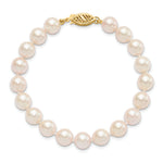 14k Yellow Gold White Akoya Cultured Pearl Bracelet, view 4 - 7-8 mm