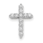 Diamond Cross Pendant Necklace - 14k White Gold / Diamond / 1/5 ctw.