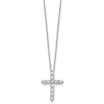 Diamond Cross Pendant Necklace - 14k White Gold / Diamond / 1-1/2 ctw.