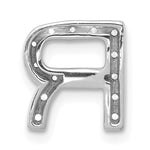 Diamond Initial Pendant - R / 14k White Gold