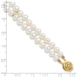 14k Yellow Gold 5-6mm White Freshwater Cultured Pearl 2-Strand 7.5 inch Bracelet, shown with a ruler for scale