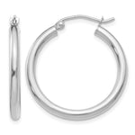 Gold Lightweight Classic Hoop Earrings - 14k White Gold / 2.5 mm / 25 mm