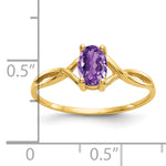 Gemstone Birthstone Ring - 14k Yellow Gold / Amethyst
