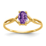 Gemstone Birthstone Ring - 14k Yellow Gold / Amethyst