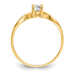 Gemstone Birthstone Ring - 14k Yellow Gold / Topaz (White)