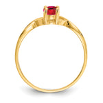 Gemstone Birthstone Ring - 14k Yellow Gold / Ruby