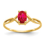 Gemstone Birthstone Ring - 14k Yellow Gold / Ruby