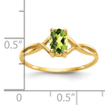 Gemstone Birthstone Ring - 14k Yellow Gold / Peridot