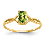 Gemstone Birthstone Ring - 14k Yellow Gold / Peridot