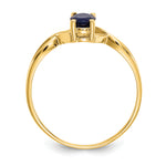 Gemstone Birthstone Ring - 14k Yellow Gold / Sapphire