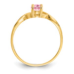 Gemstone Birthstone Ring - 14k Yellow Gold / Tourmaline (Pink)