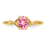 Gemstone Birthstone Ring - 14k Yellow Gold / Tourmaline (Pink)
