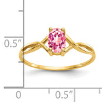 Gemstone Birthstone Ring - 14k Yellow Gold / Tourmaline (Pink)