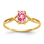 Gemstone Birthstone Ring - 14k Yellow Gold / Tourmaline (Pink)
