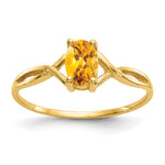 Gemstone Birthstone Ring - 14k Yellow Gold / Citrine