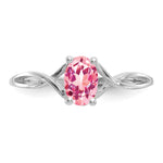 Gemstone Birthstone Ring - 14k White Gold / Tourmaline (Pink)