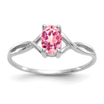 Gemstone Birthstone Ring - 14k White Gold / Tourmaline (Pink)